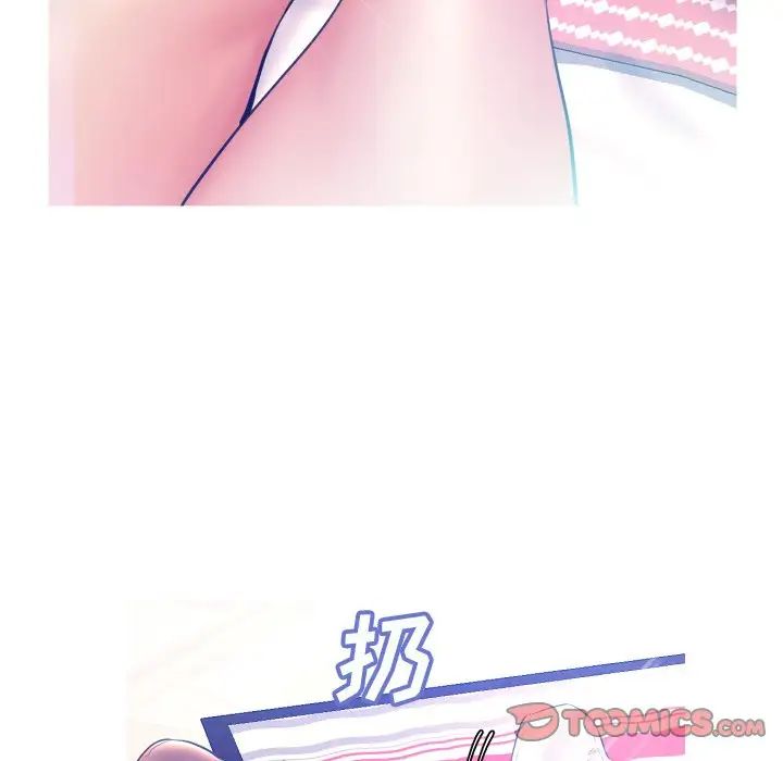 cute girlfriend-第10章-图片117