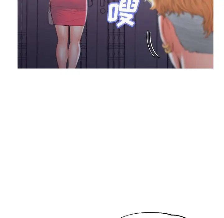 cute girlfriend-第44章-图片108