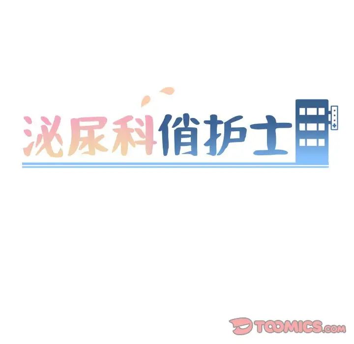 第43話9.jpg