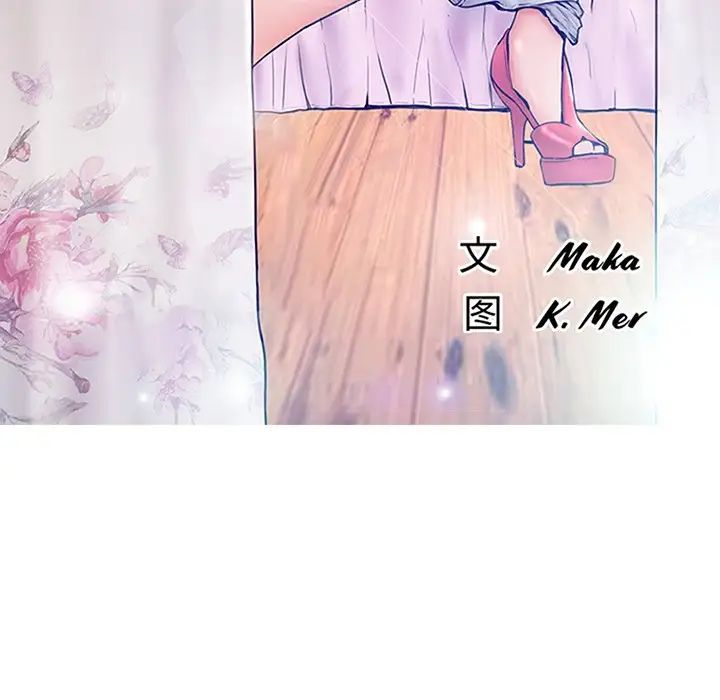 cute girlfriend-第22章-图片12