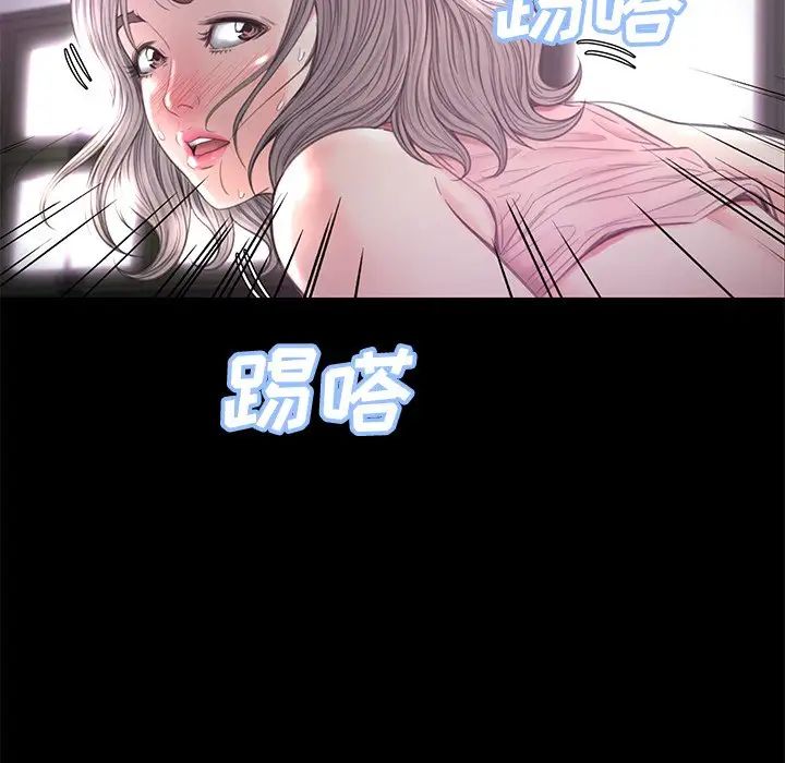 cute girlfriend-第39章-图片124