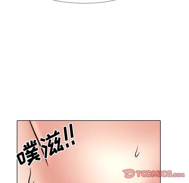 第47話27.jpg