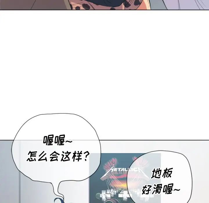 第28話114.jpg