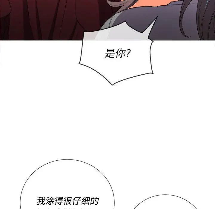 第44話74.jpg