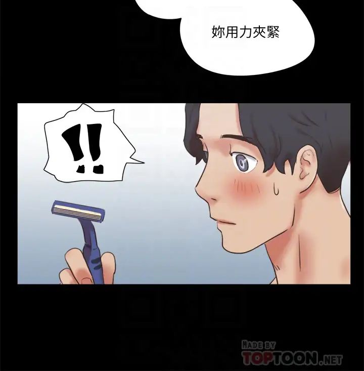 第78話 - 不是說好只洗澡嗎?14.jpg