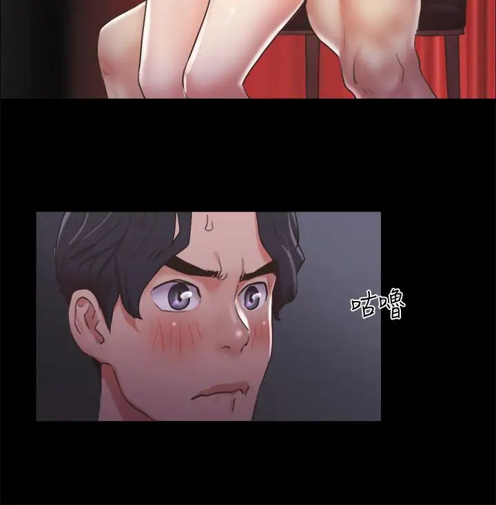 第85話 - 衝著獎金來的強敵15.jpg