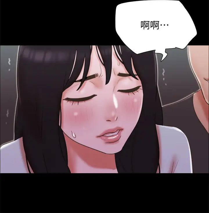 第59話 - 習慣刺激的四人24.jpg