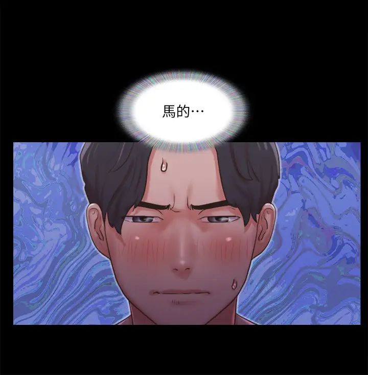 第85話 - 衝著獎金來的強敵11.jpg