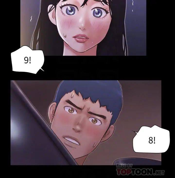 第47話 - 朝裸體韶恩逼近的男人們8.jpg