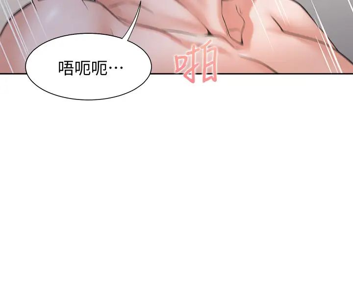 第54話 - 真的是最後一次了…5.jpg