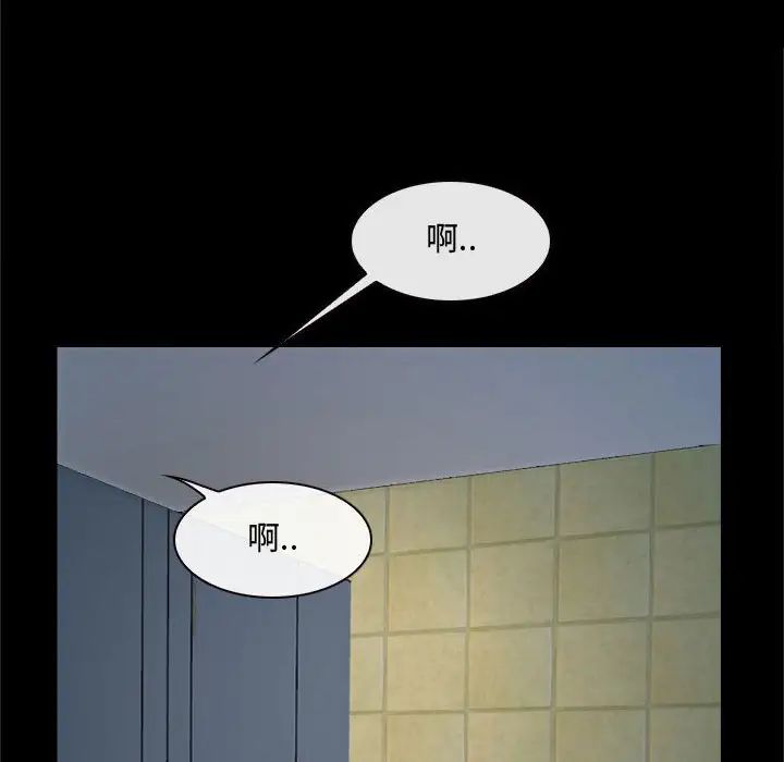 第13話80.jpg