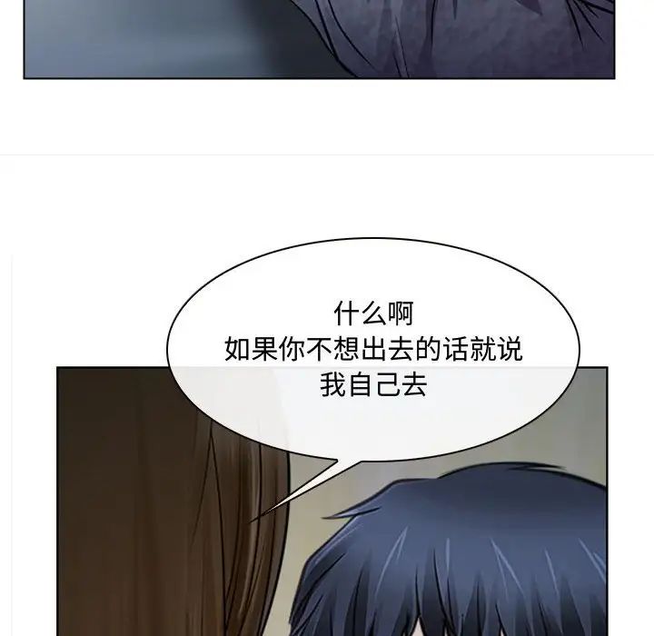 第13話52.jpg