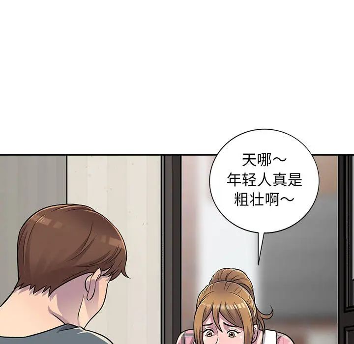 第1話167.jpg