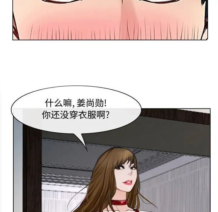 第13話45.jpg