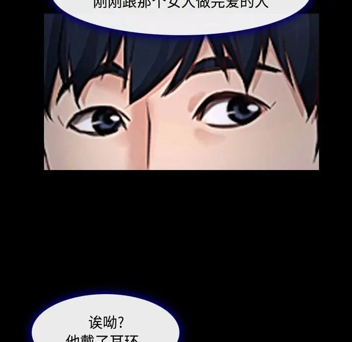 第13話95.jpg