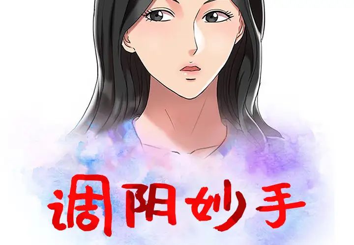 第1話2.jpg