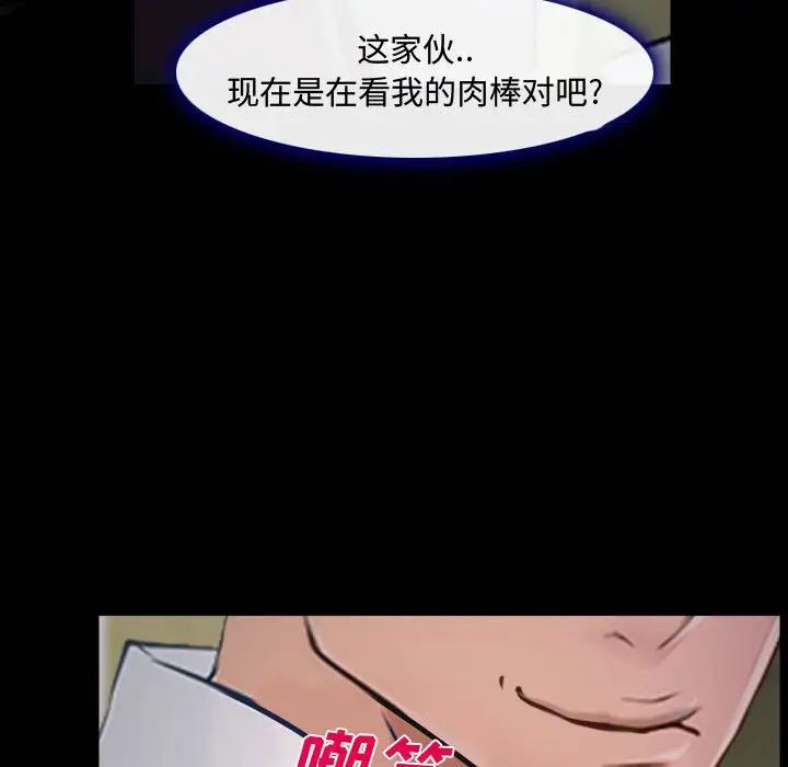 第13話108.jpg