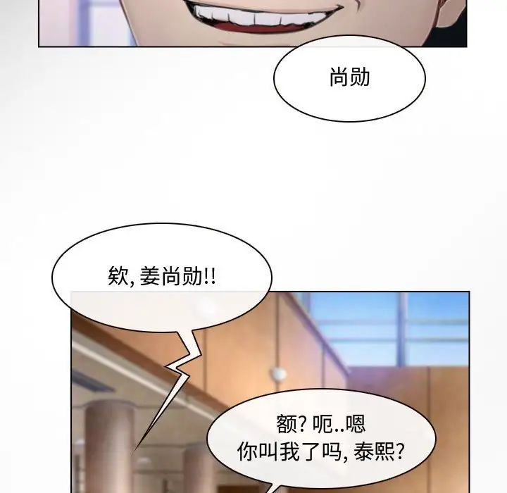 第13話28.jpg