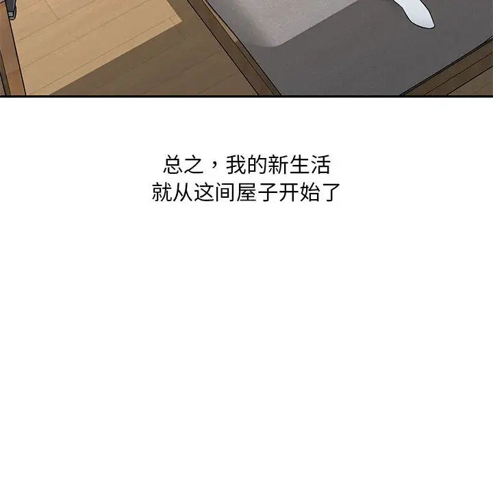 第1話35.jpg