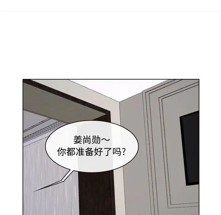 第13話39.jpg