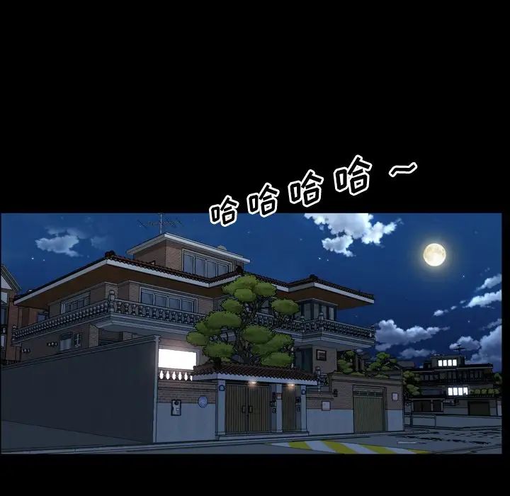 第13話56.jpg