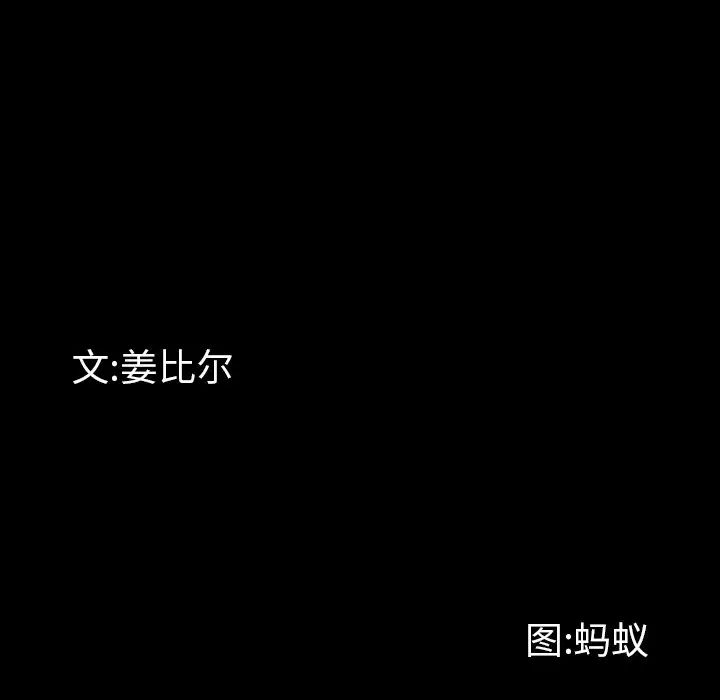 第13話10.jpg