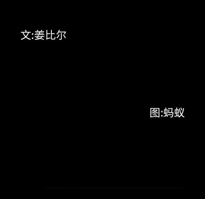 第21話8.jpg