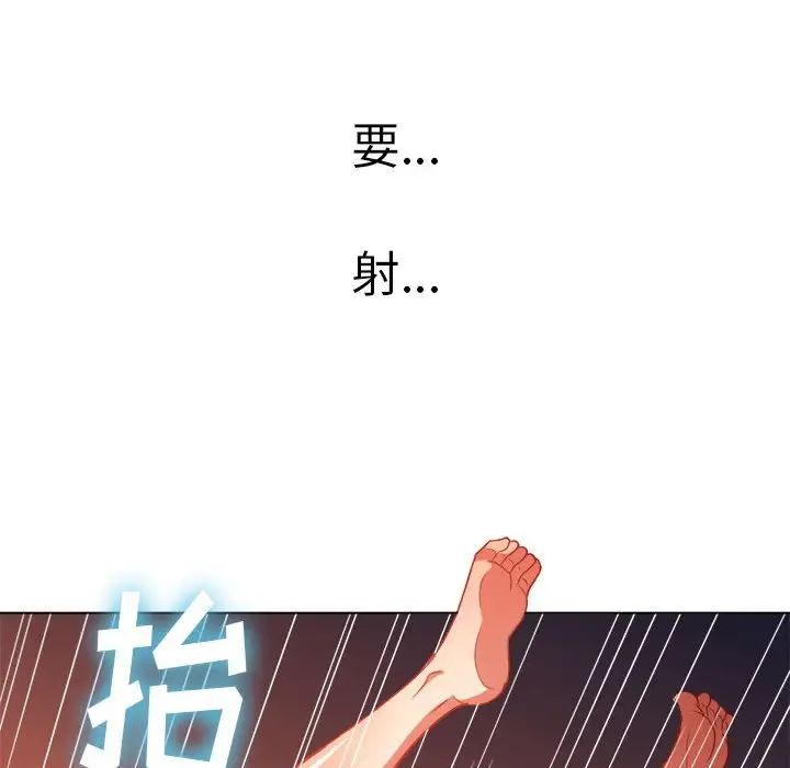 第54話73.jpg