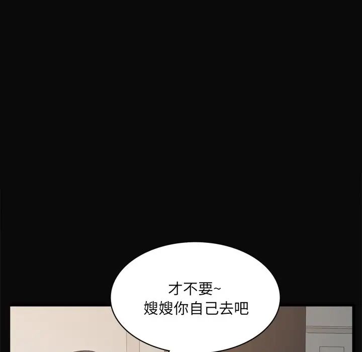 第11話65.jpg