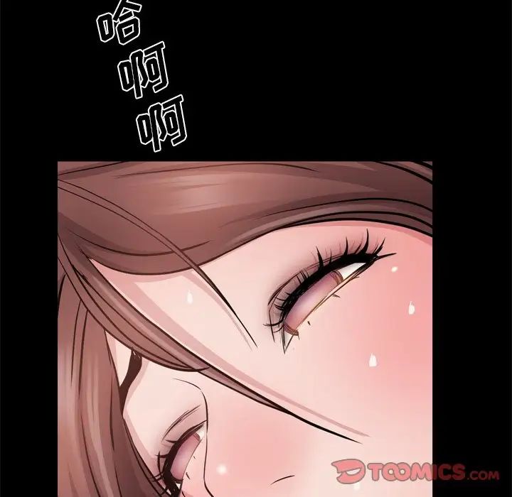 第18話117.jpg