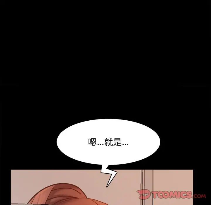 第13話15.jpg