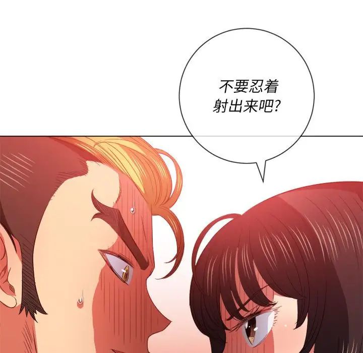 第54話124.jpg