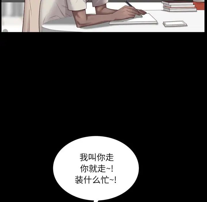 第3話115.jpg