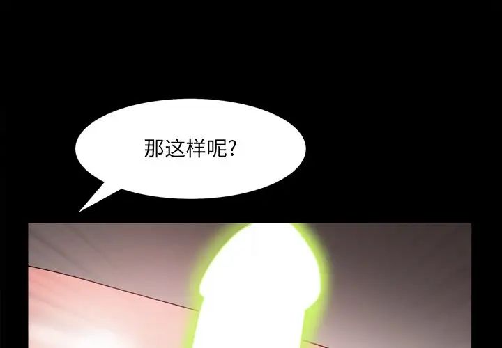 第18話1.jpg