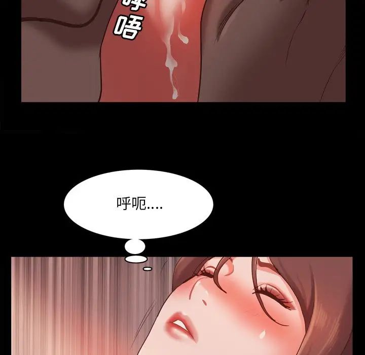 第16話56.jpg