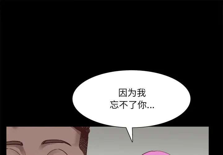 第21話1.jpg