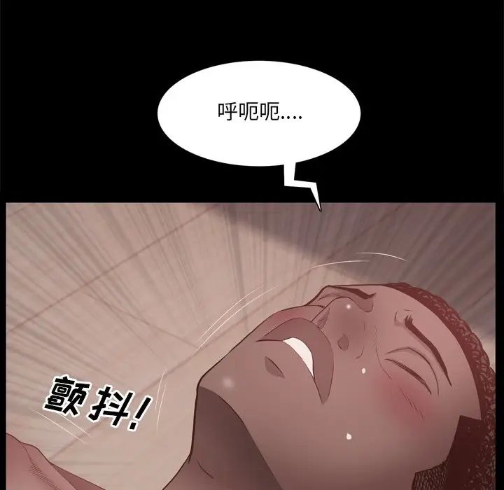 第18話20.jpg