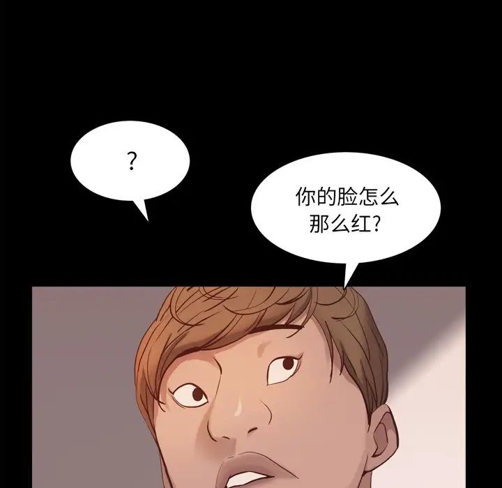 第13話18.jpg