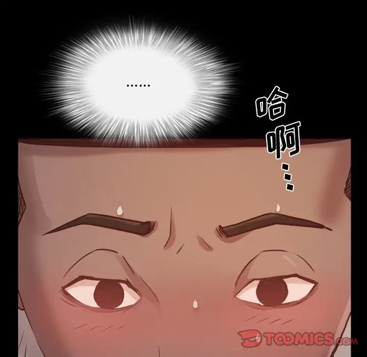 第15話75.jpg