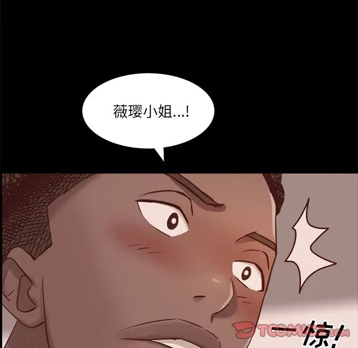 第13話111.jpg