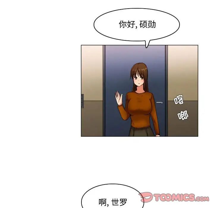 by God-第28章-图片21