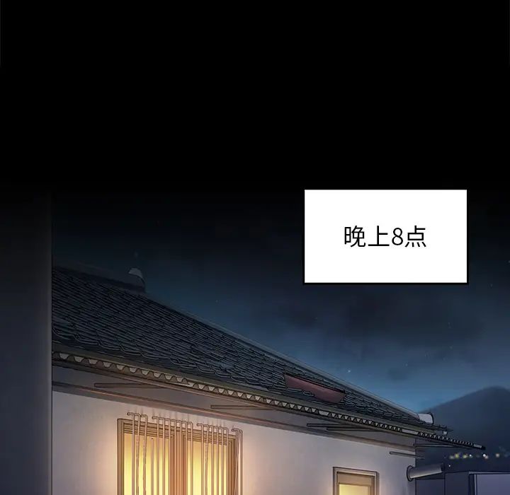 第1話193.jpg