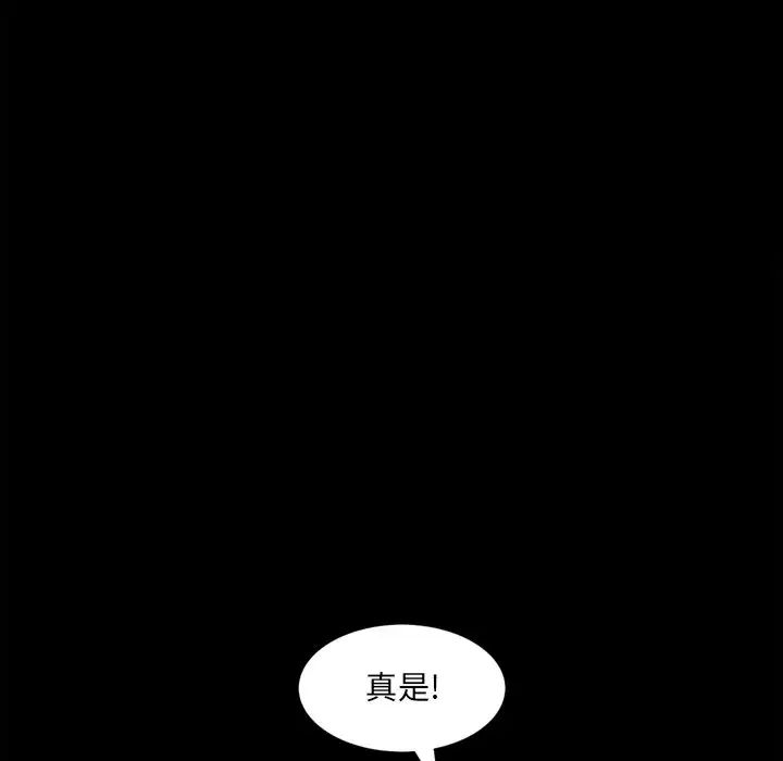 第21話115.jpg