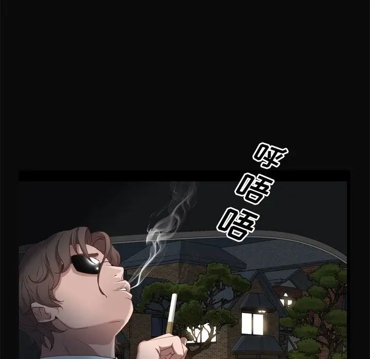 第11話52.jpg