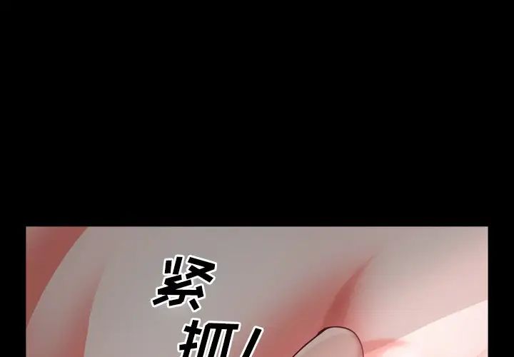 第6話1.jpg