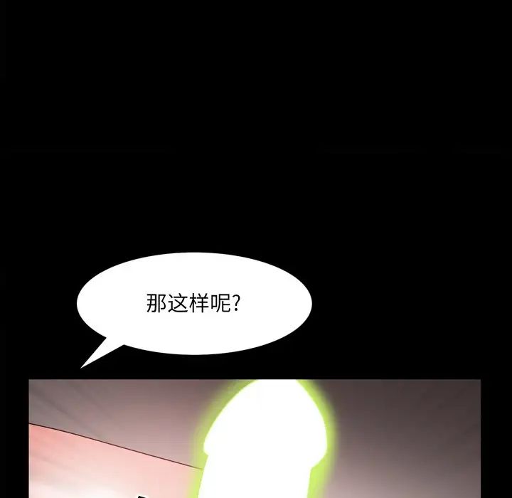 第17話146.jpg