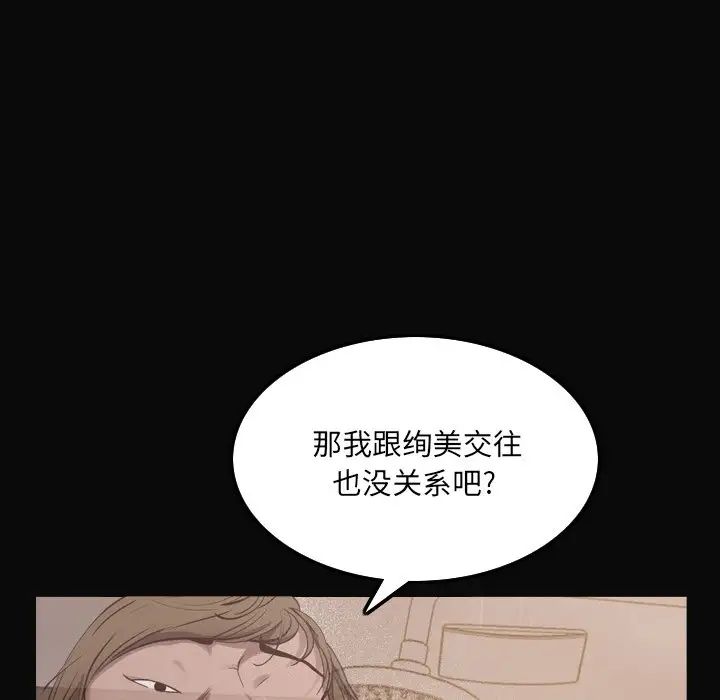 第11話78.jpg