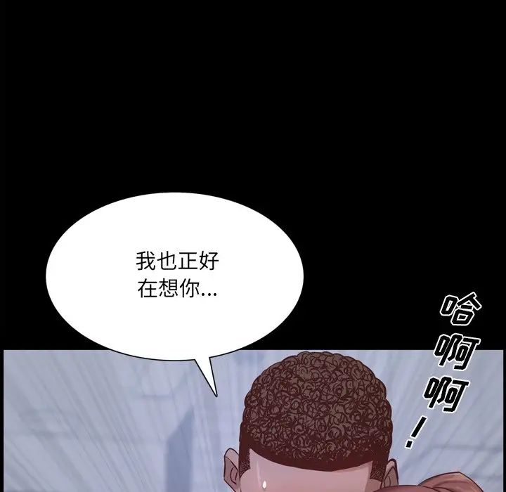 第19話146.jpg