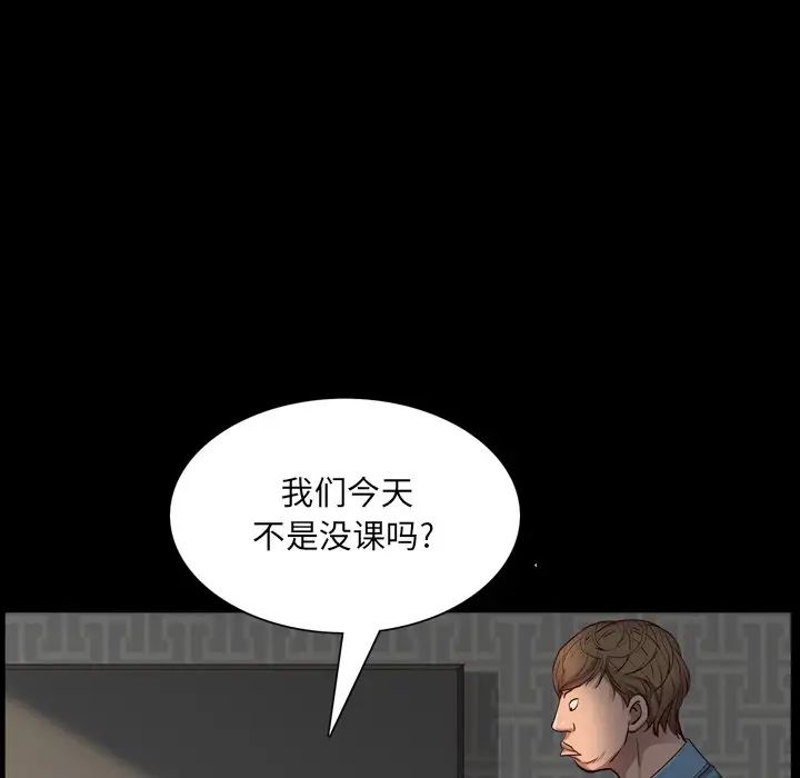 第4話52.jpg