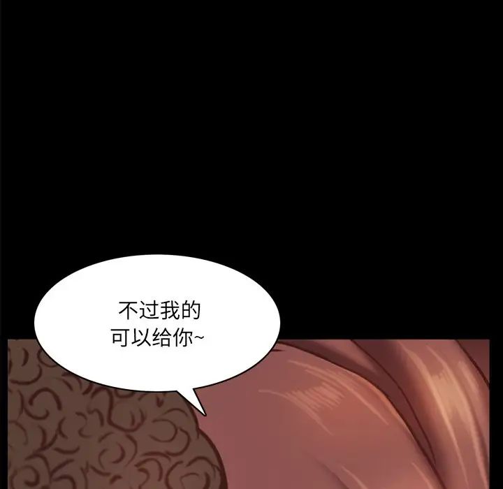 第15話35.jpg